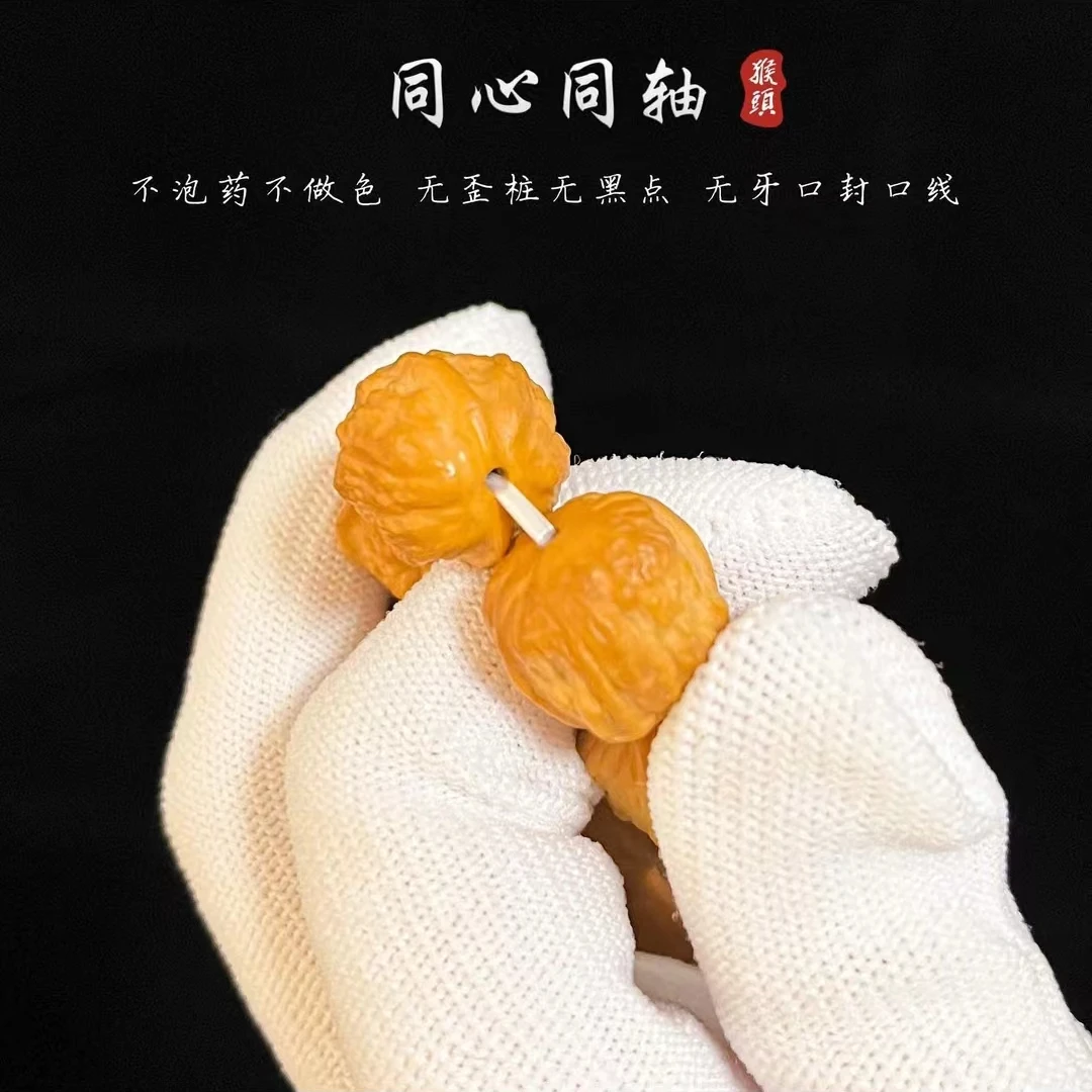 蛤蟆头12+mm猴头手串文玩好物聚宝盆料子