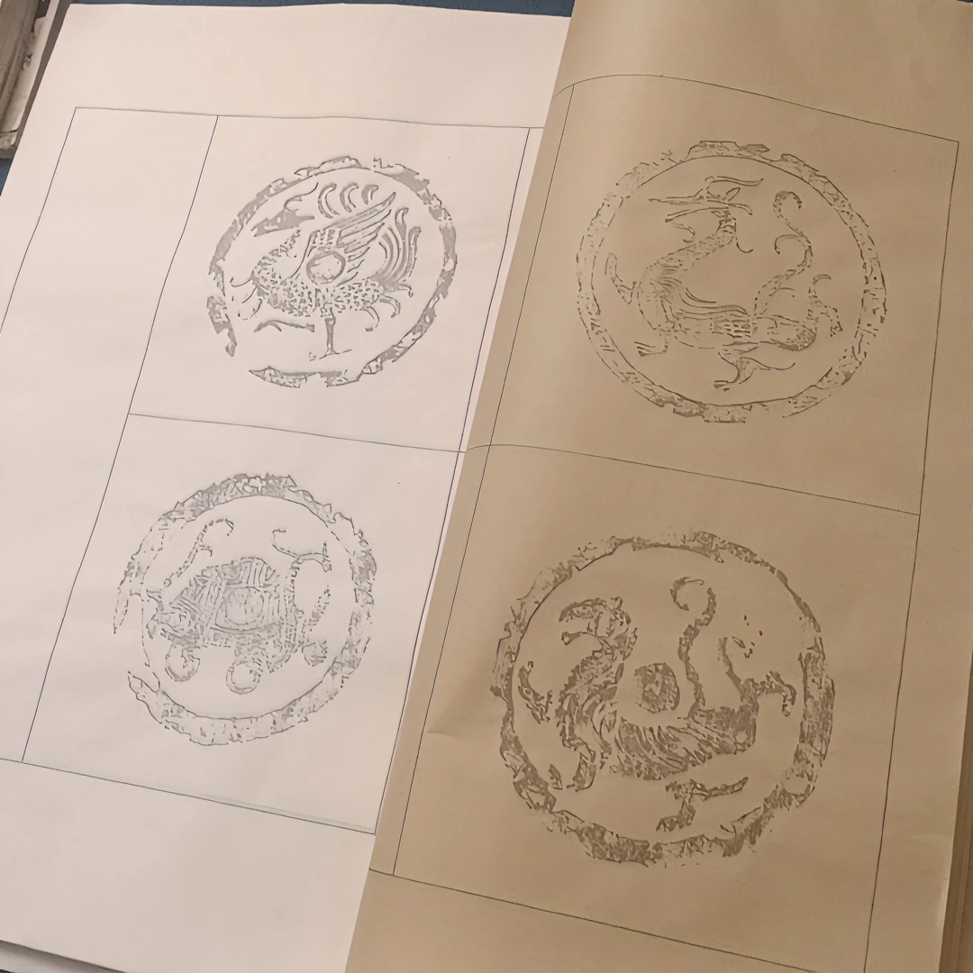 四字吉语瓦当宣欧体楷书 学生成人(半生宣)