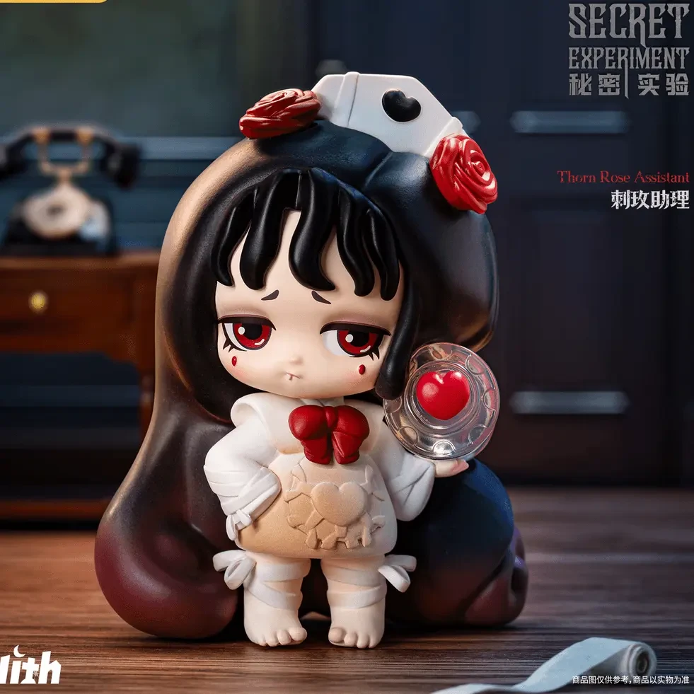 【悠悠堂】莉莉丝lilith秘密实验盲盒潮流摆件礼物周边玩具公仔