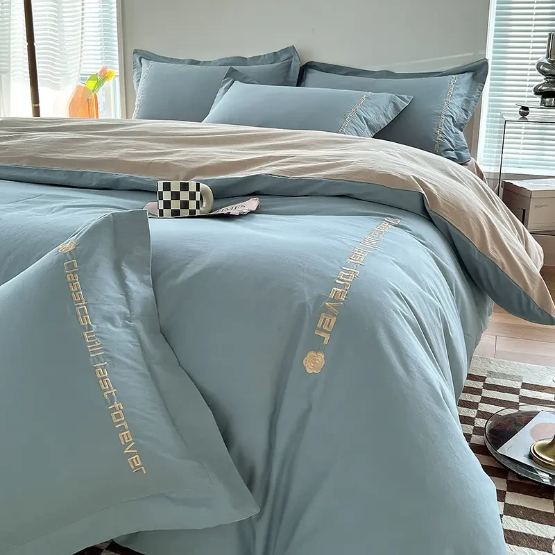 富安娜家纺高端A类160支纯棉四件套简约刺绣被套亲肤棉裸床上用品