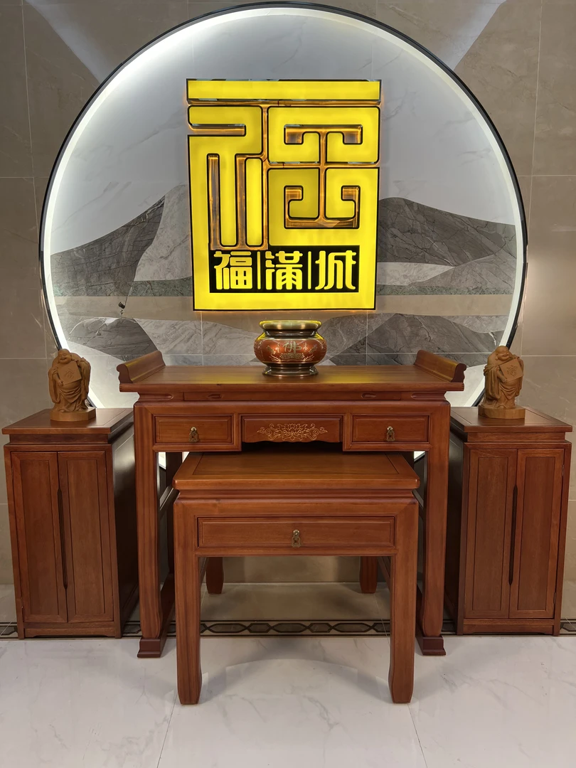福满城全实木桌新中式风格家用中堂客厅桌台描金四方桌莲花