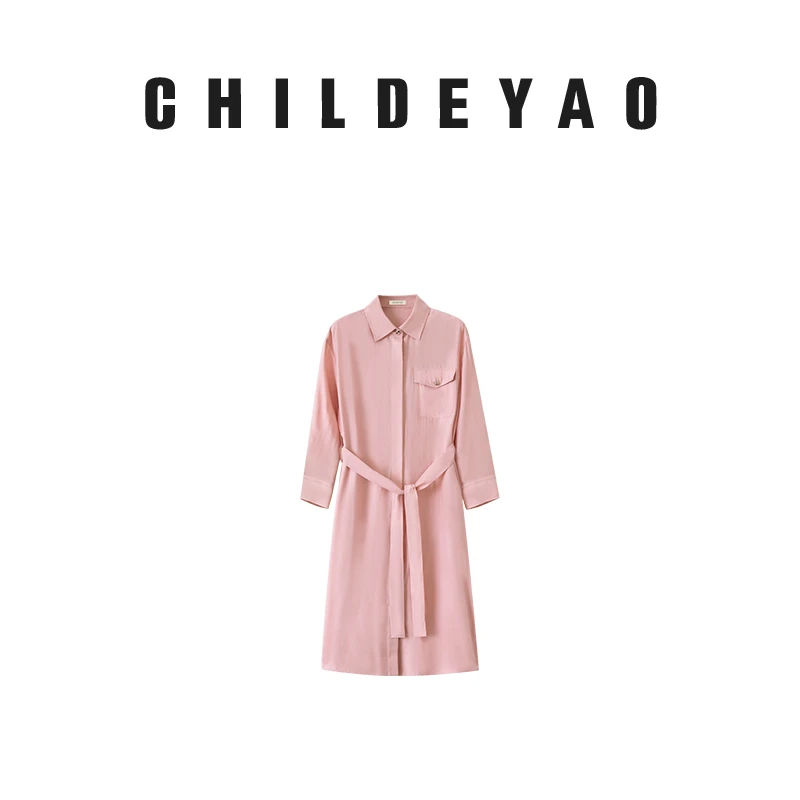 CHILDEYAO【胭脂】翻领衬衫裙女夏季气质收腰显瘦九分袖连衣裙1075