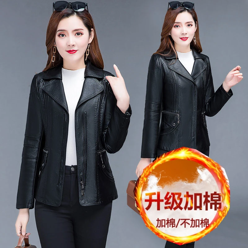 2025海宁春秋冬新款皮衣女短款中年妈妈装皮夹克修身显瘦大码外套