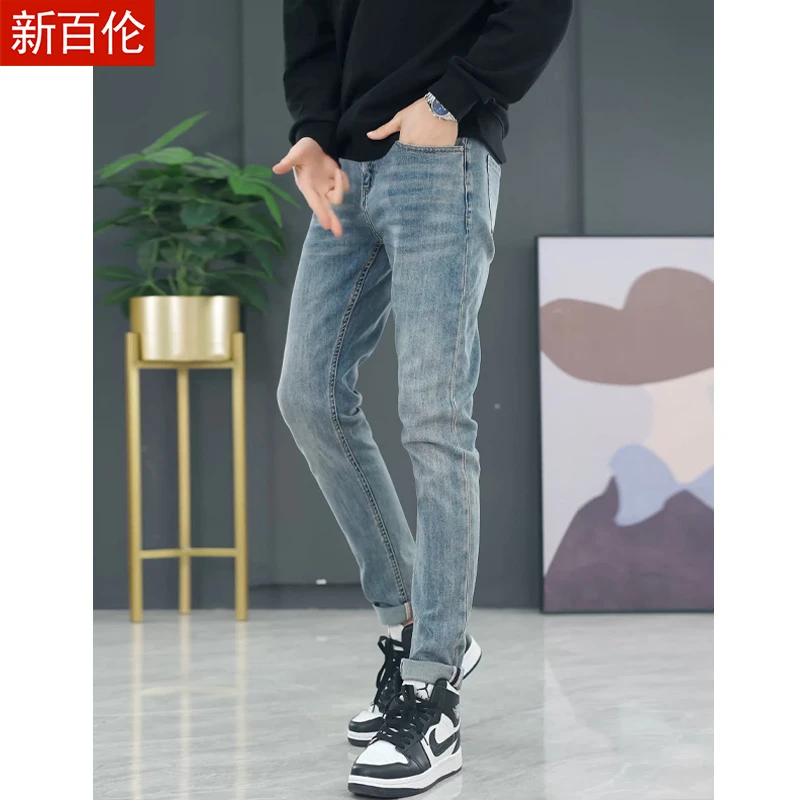 新百伦2023年新款复古牛仔裤男修身直筒小脚男士百搭高端高档长裤