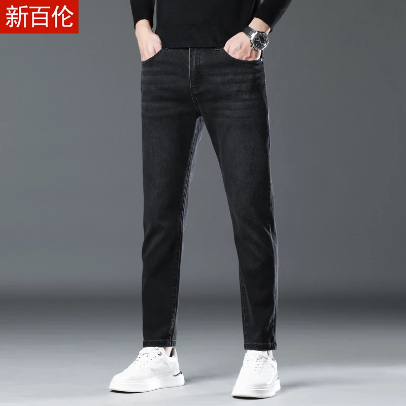 新百伦牛仔裤男春秋2025黑色直筒休闲九分裤弹力秋天男士百搭裤子