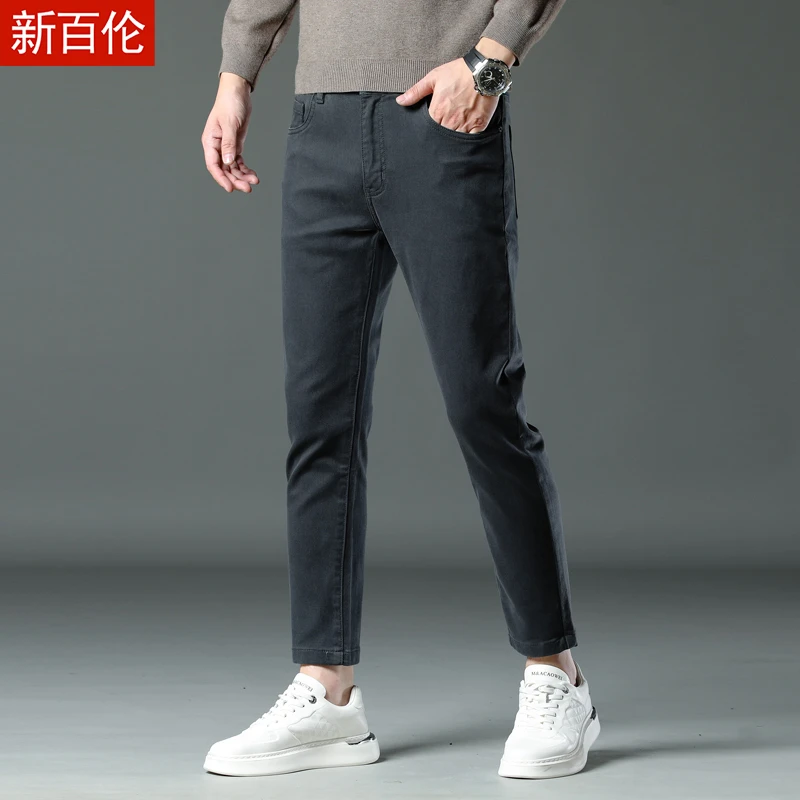 新百伦高端深灰色牛仔裤男直筒2023春秋休闲九分裤男士小脚裤秋装