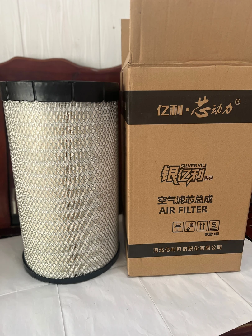亿利原厂陕气天龙解放通用3050PU空气滤芯2个送燃油宝一瓶