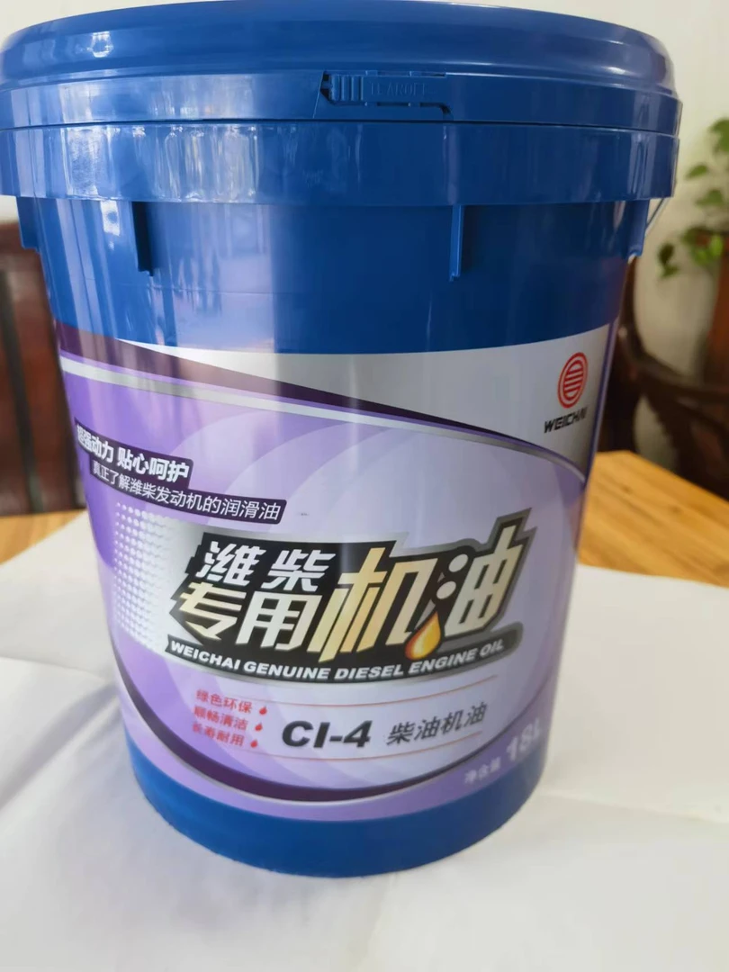 潍柴CI-420W-50国四国五用18L