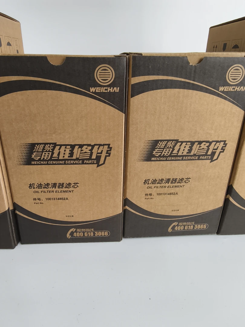 潍柴P12P13长里程维修件滤芯原厂正品