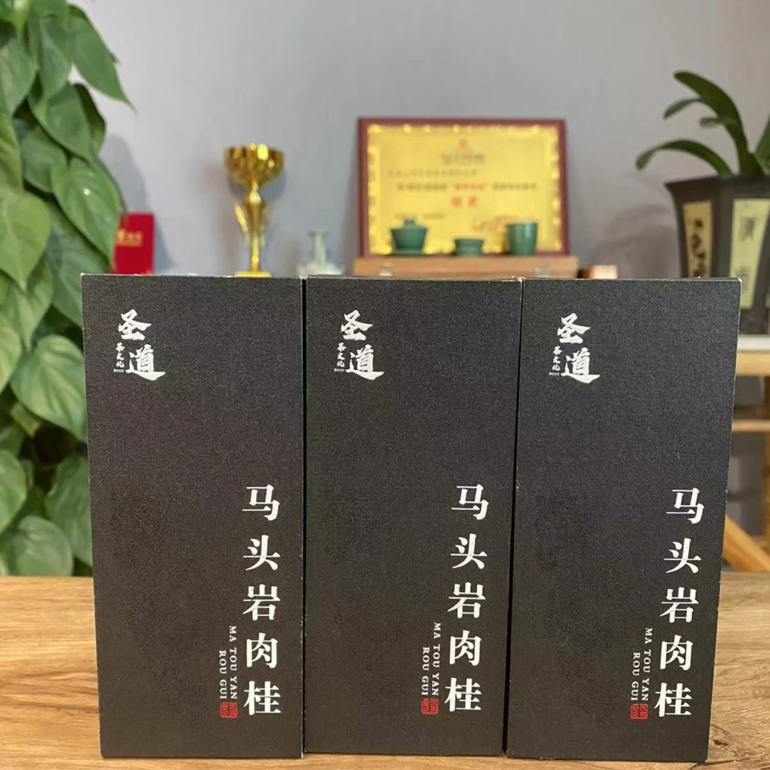 『 圣道臻品』马头岩肉桂 品鉴装