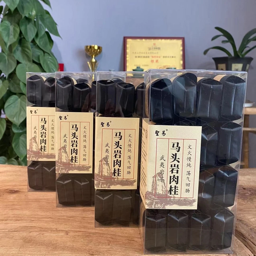 『 圣道臻品』马头岩肉桂 500克