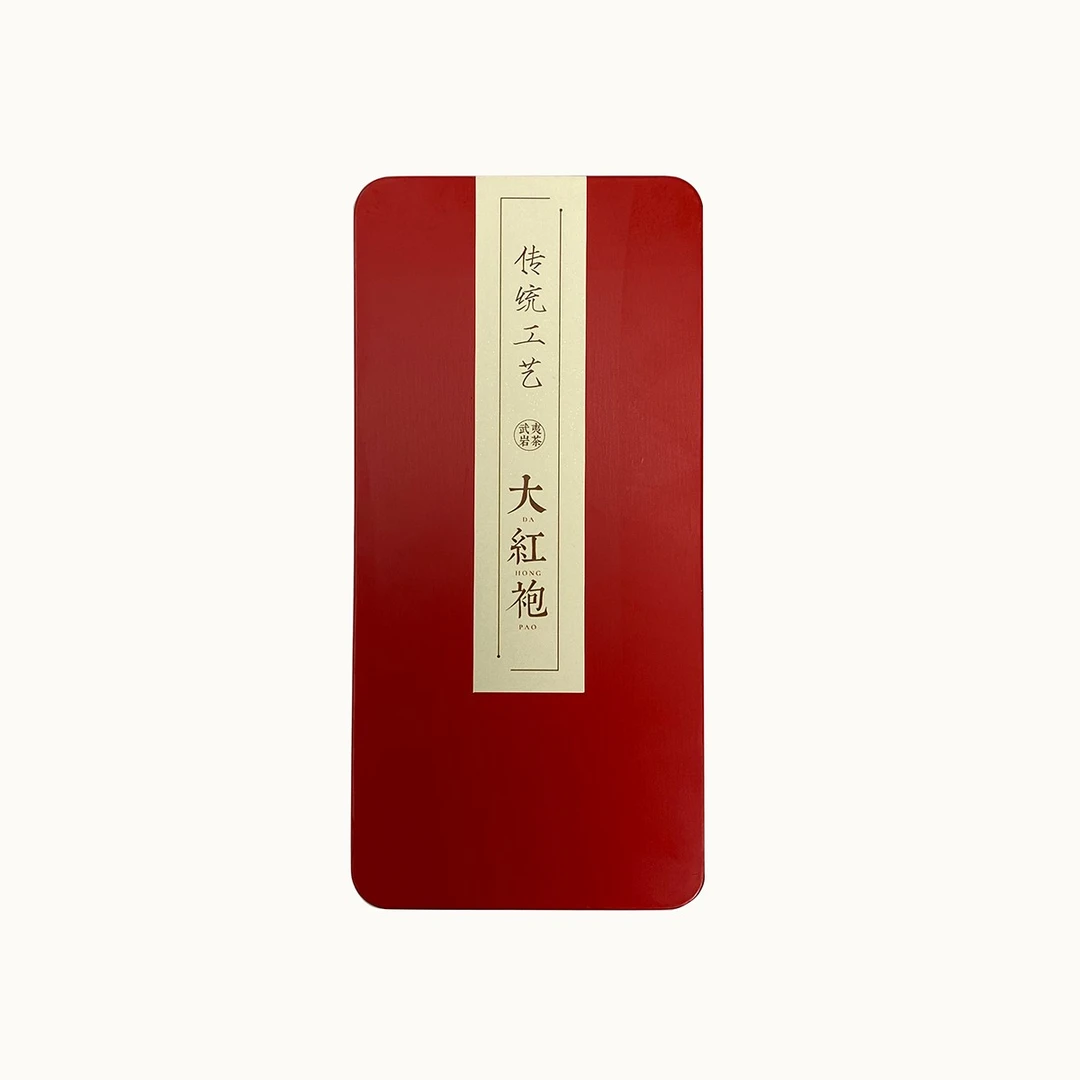 『 圣道臻品』武夷山岩茶 大红袍 128克/盒