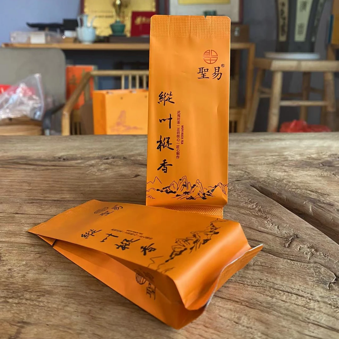 『 圣道臻品』粽叶枞香  老枞2泡  1泡8.3克