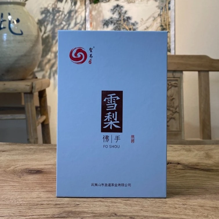 『 圣道臻品』雪梨佛手 盒/6泡 50克武夷山浓香型大红袍盒装醇厚