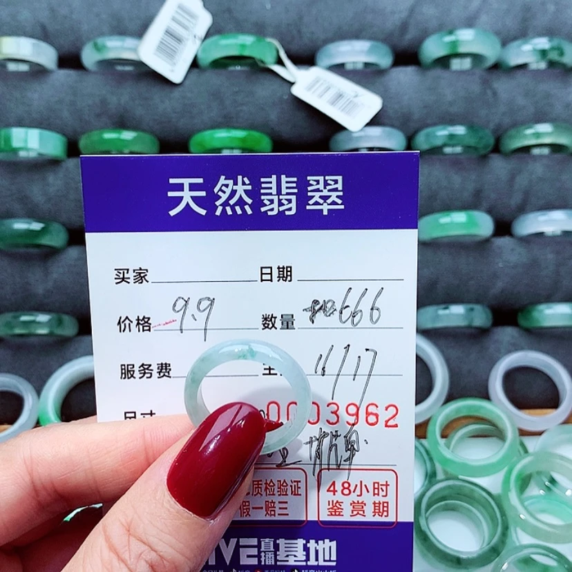 【闪购商品】翡翠戒指未镶嵌k****o