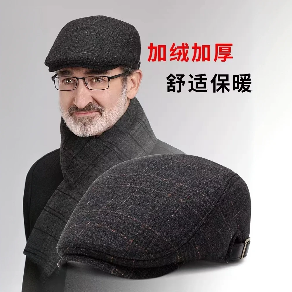 春季中老年人帽子男士时尚保暖鸭舌帽老人爸爸爷爷冬季加绒贝雷帽