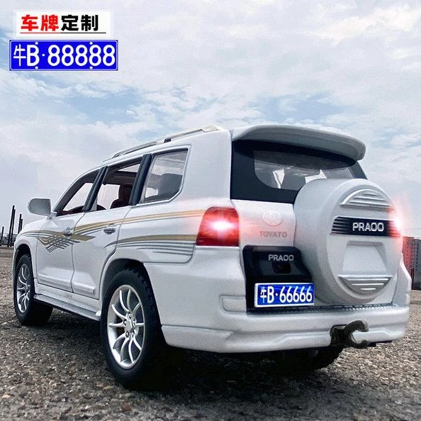 丰田普拉多霸道车载电动车合金汽车模型摆件仿真15002000ml3小型