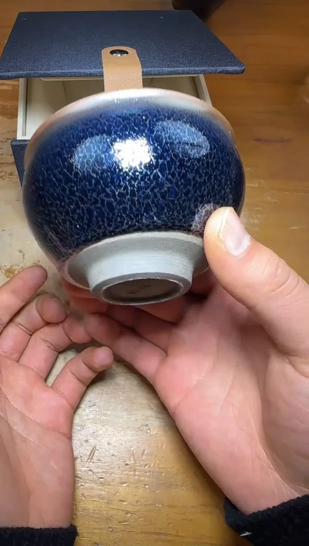 【闪购商品】瓷茶盏蓝麒麟将军