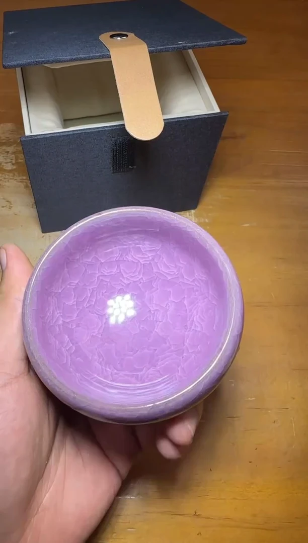 【闪购商品】瓷茶盏冰裂紫色禅定