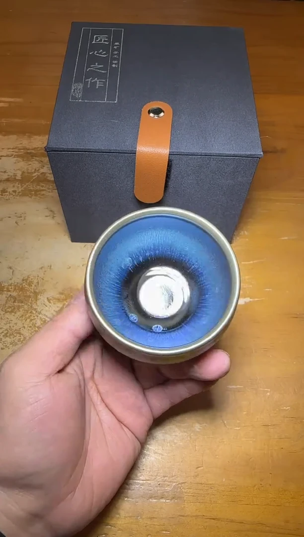 【闪购商品】瓷茶盏星空293