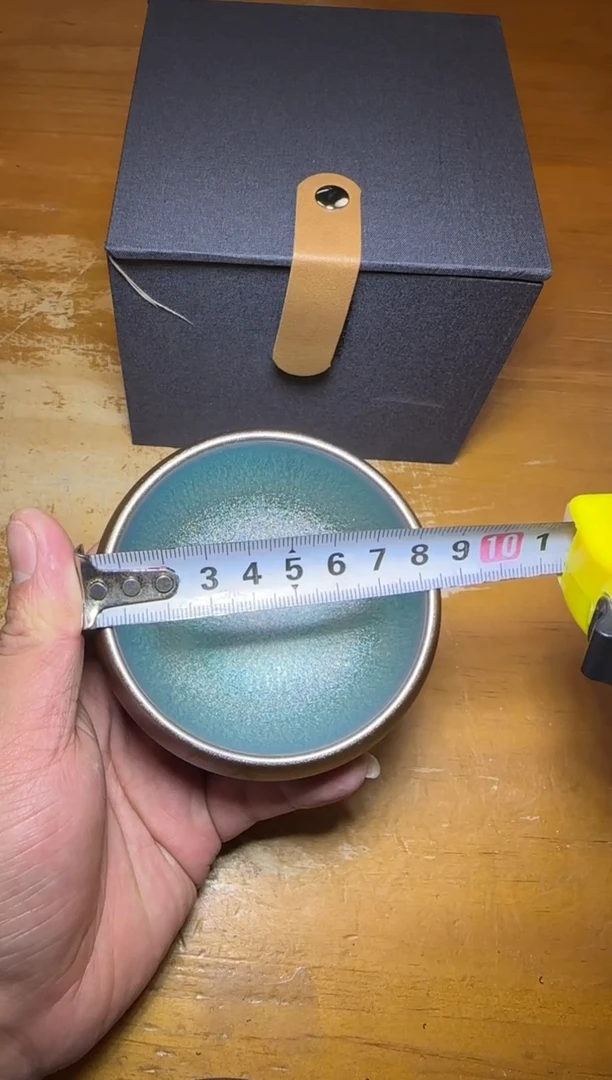 【闪购商品】瓷茶盏流光205