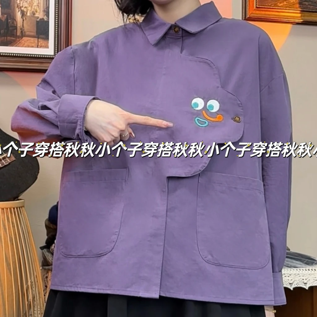 P23“佛罗里达乐园”异形门襟衬衫翻领上衣设计感宽松长袖衬衫