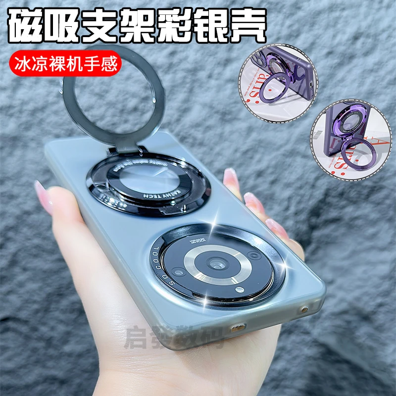 适用Realme11 手机壳新款11pro支架IMD双层11pro+彩银潮流镜头框