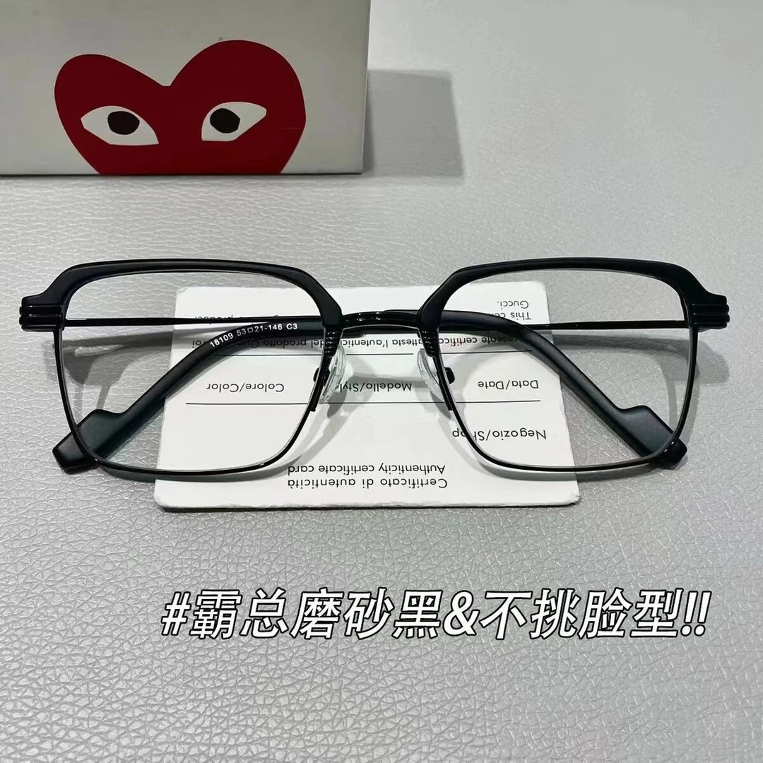 近视眼镜男可配度数半框眼睛框大框痞帅防蓝光抗辐射男款平光镜潮
