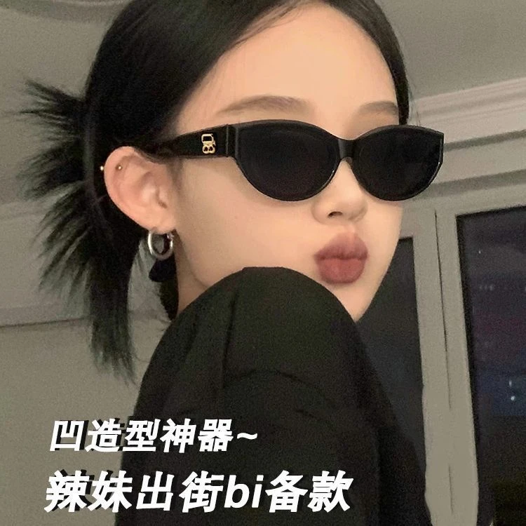 个性黑色窄框墨镜女科技感配饰太阳镜高级感欧美时尚网红眼镜拍照