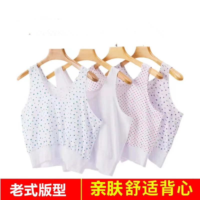 女士中老年汗衫棉短背心式文胸妈妈内穿打底夏季薄款老人老式背心