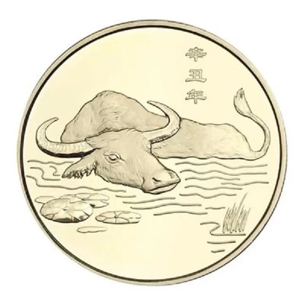 非法定货币2021年生肖牛纪念章沈阳造币厂牛年小铜章沈币保粹评级