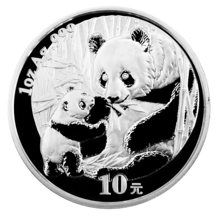 2005年1盎司熊猫银币 熊猫银质纪念币 熊猫币 含99.9%银 纯银币