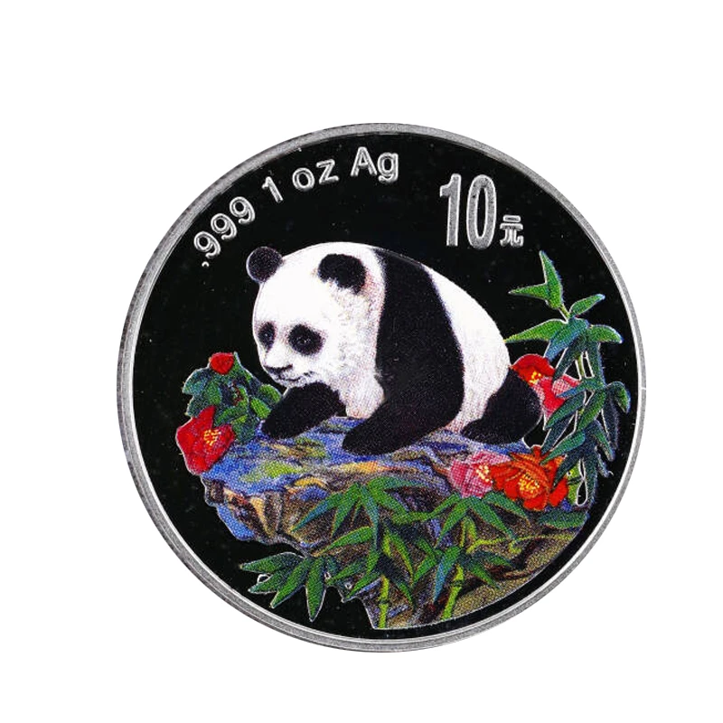 1999年彩色熊猫银币1盎司纯银精制熊猫币10元彩猫彩色猫银保真