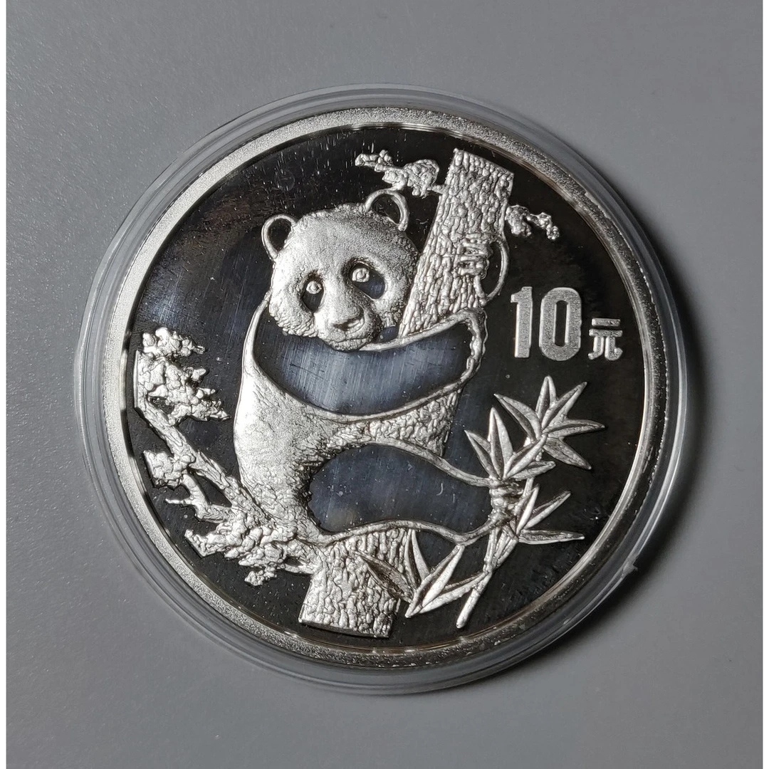 1987年1盎司熊猫银币熊猫纪念银币熊猫币纯银质熊猫币正品保真