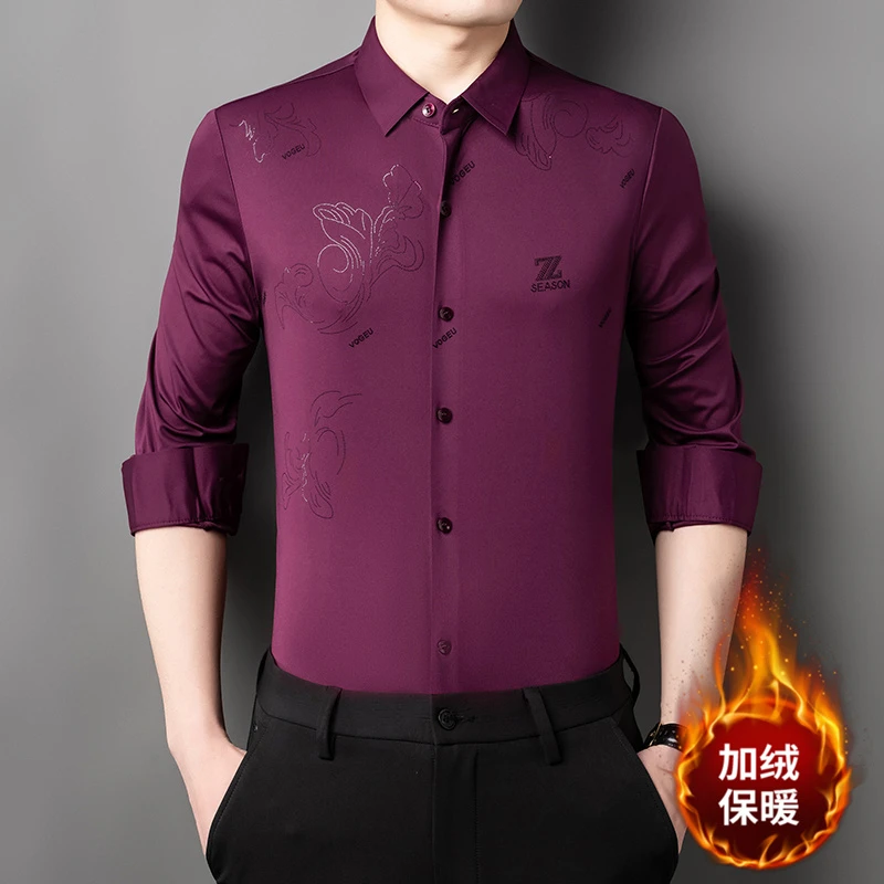 欧仕金盾男装中国风祥云镭射花卉中年长袖衬衫高质高弹男士衬衣潮