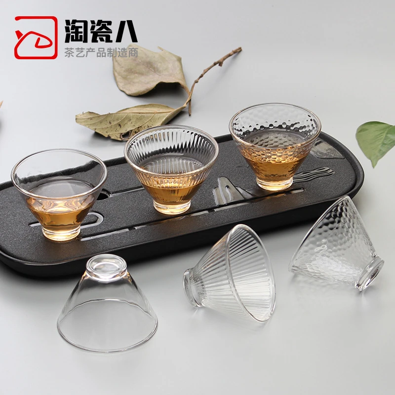 玻璃品茗杯 斗笠锤目纹小茶杯加厚耐热茶碗简意办 公家居功夫茶具