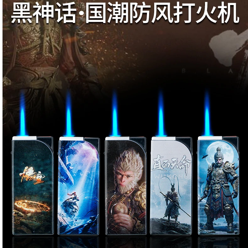 金属蓝焰直冲循环创意打火机大方块彩印图案广告定制商超网红爆款