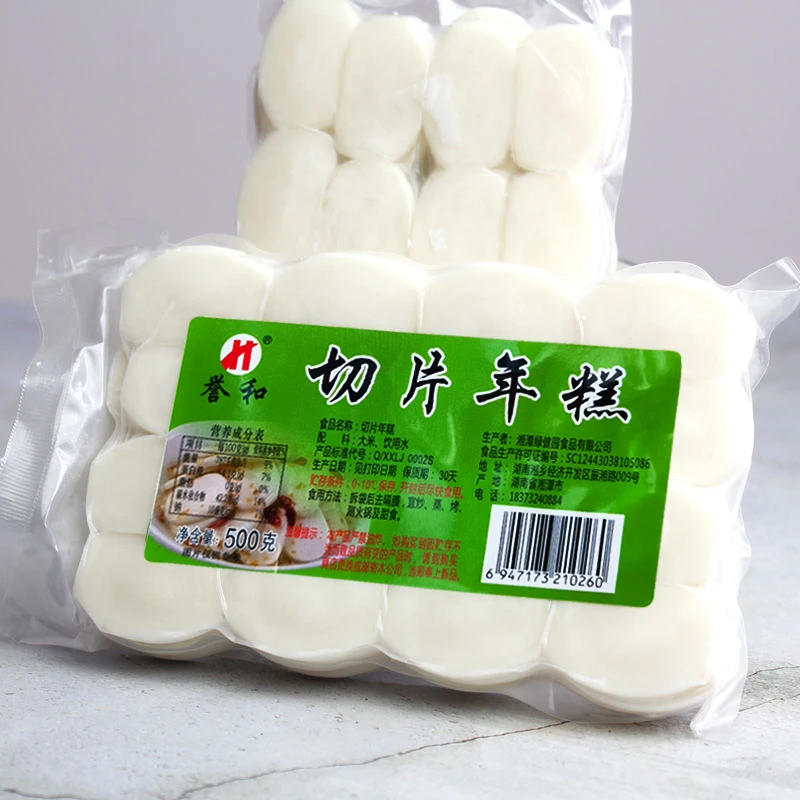 誉和切片年糕免切宁波风味水磨年糕条煮火锅方便食品 1斤/3斤/5斤