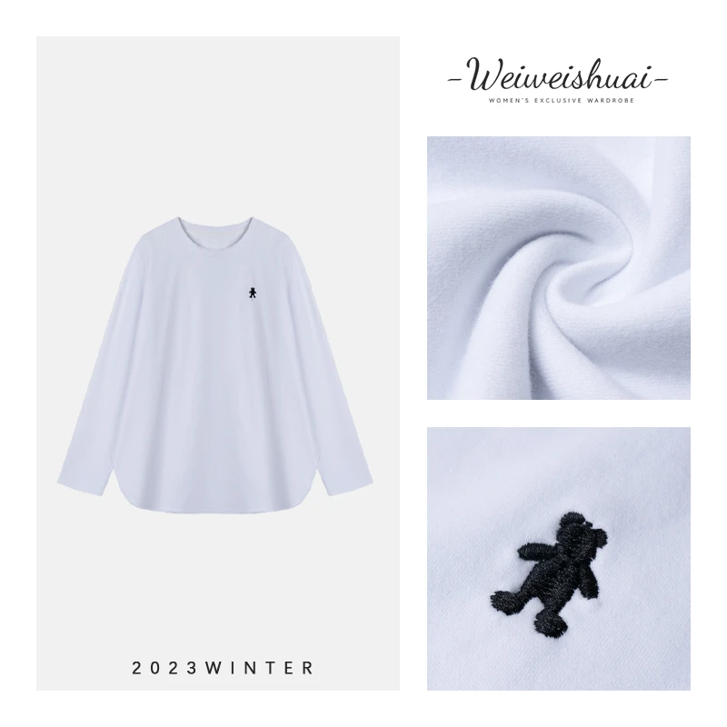 【广州微姐】99003秋冬加绒百搭休闲圆领套头长袖T恤