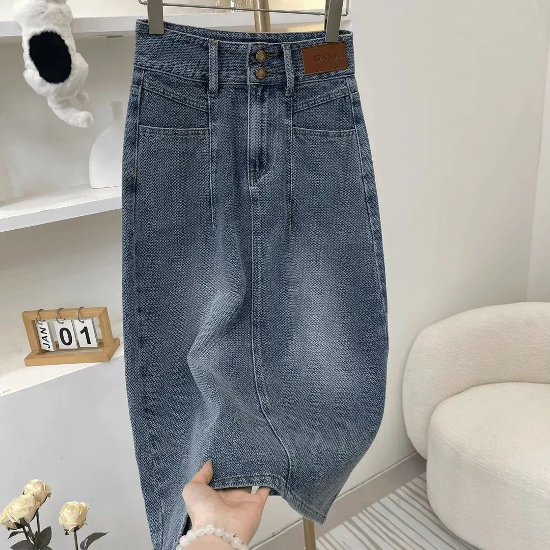 夏季显瘦半身裙女装裙子2024高腰时尚百搭后开叉气质星空蓝色长裙