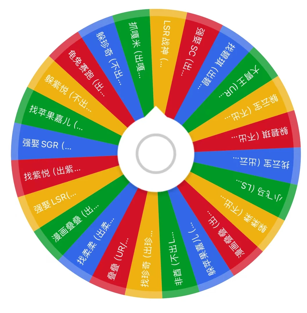 【辉六点豆豆】卡游小马宝莉卡片辉月6弹盲盒拆卡【代拆】