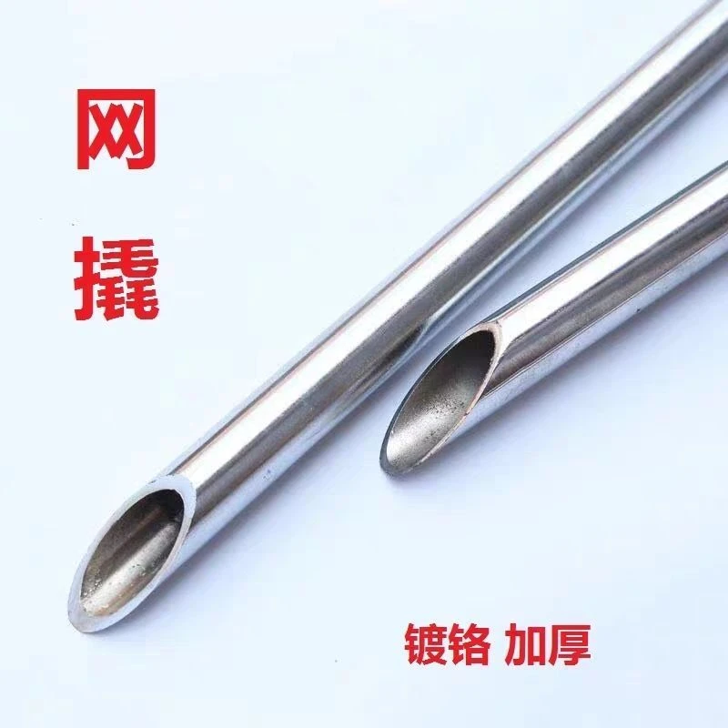 撬棍网撬空心撬棍镀铬镀锌加力杆货车专用工具撬棒空心网包邮