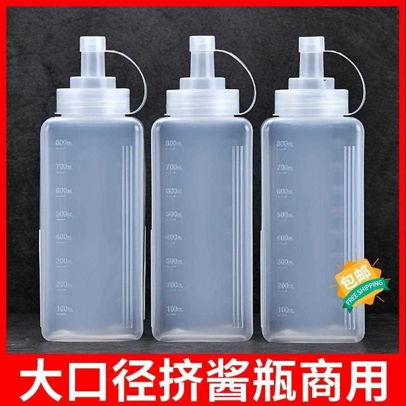 进口塑料挤酱瓶大口径挤压瓶果酱番茄沙拉酱汁瓶酱料瓶商用挤壶粗