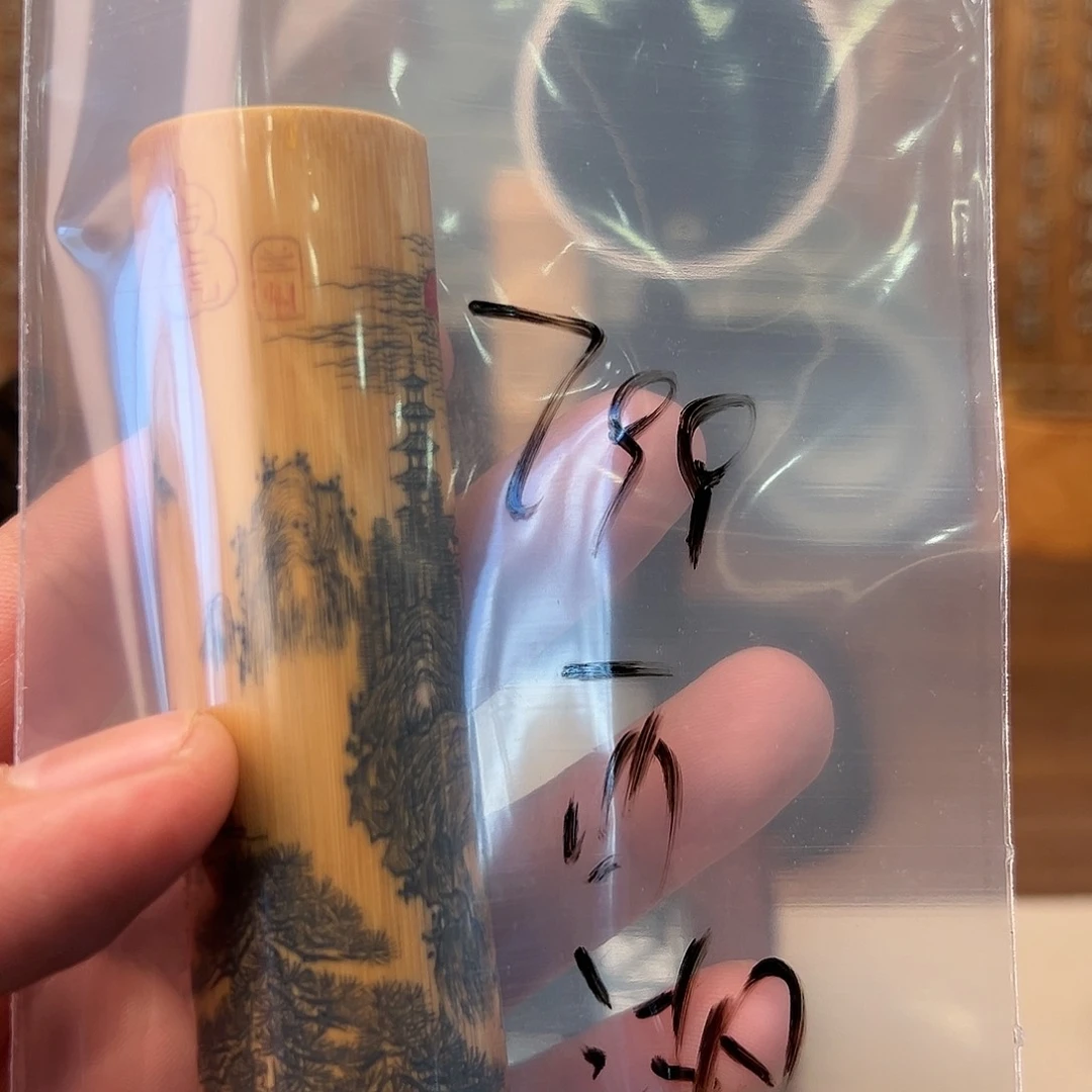 ～***水兔兔考虑考虑路图噜啦啦噜啦啦