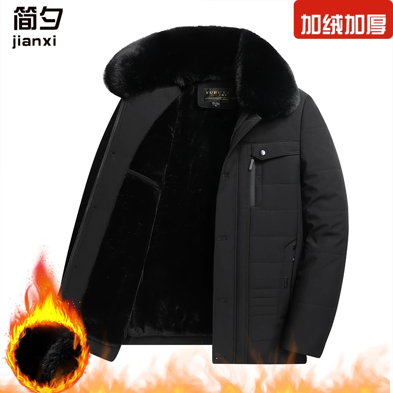爸爸装冬季加绒加厚棉服外套带毛领可拆卸中老年人男装保暖棉衣