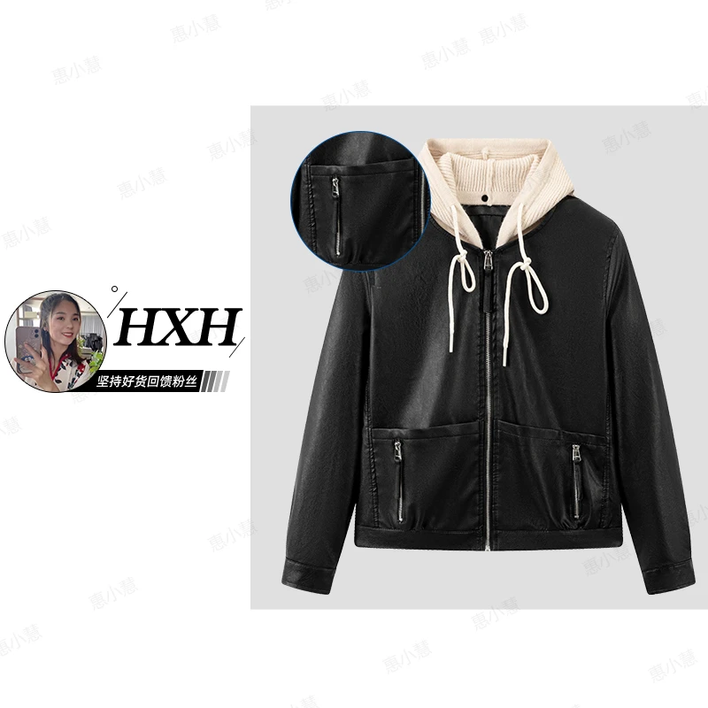 连帽休闲皮衣外套女小个子2025新款时尚宽松显瘦皮夹克88011