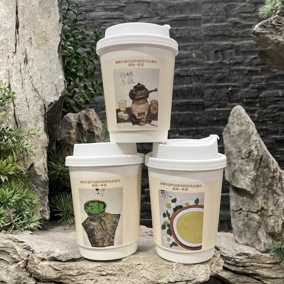 一茶三香/高端一杯茶/德峰清香浓香陈香型铁观音（3杯组合款）