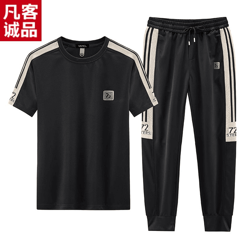 VANCL凡客诚品休闲套装夏季男装一整套圆领棉质T恤束脚潮流两件套