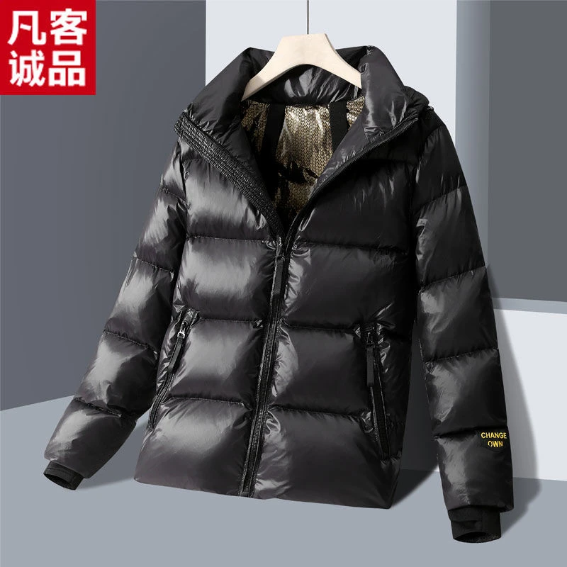 凡客诚品黑色羽绒服90鸭绒服冬季防寒羽绒服男加厚外套情吕装反季