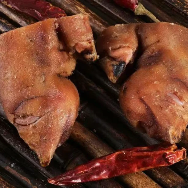 贵州特产丹寨黑毛土猪腊猪脚